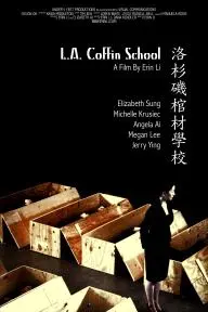 L.A. Coffin School_peliplat