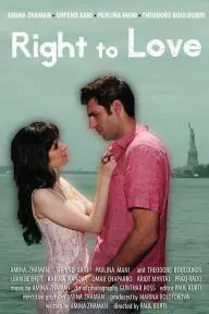 Right to Love_peliplat