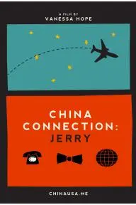 China Connection: Jerry_peliplat